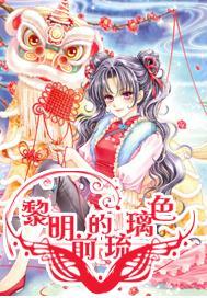 跳出生产车间