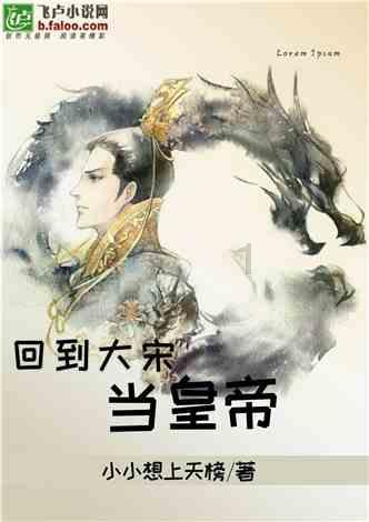 逃出魔术师的房间