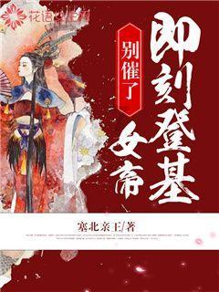 补血吃什么食物最好最快，发现自然界中的补血冠军食材！