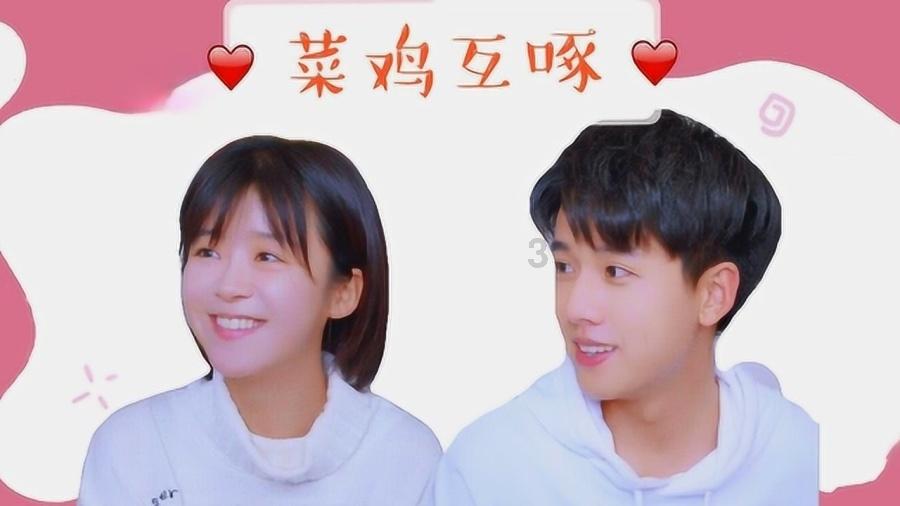 俞敏洪称自己感觉「越来越多大学生成利己主义者」，你认同么？游戏画面