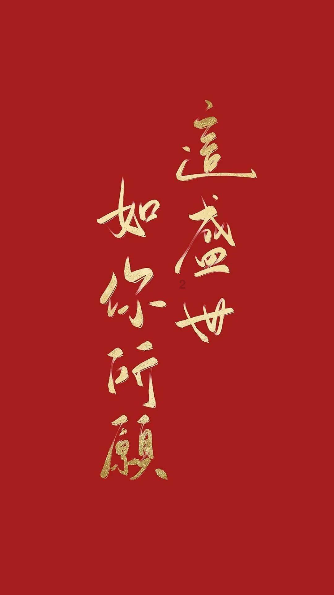 三国快打电脑版4