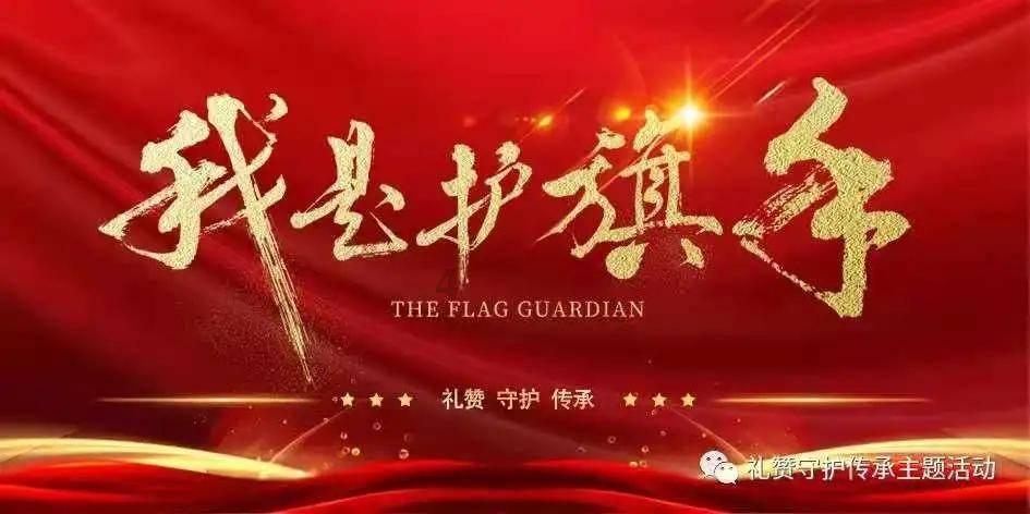 “不应该只是被保护,他们需要更多的关注” 一场特别的新春联谊会在潮鸣街道举行