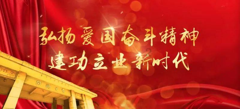每日一图 丨 超级防窥膜