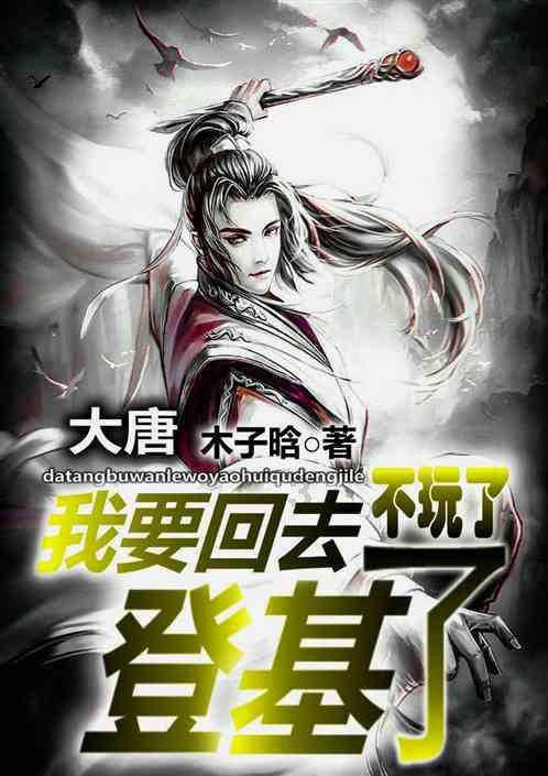 拯救红色方块