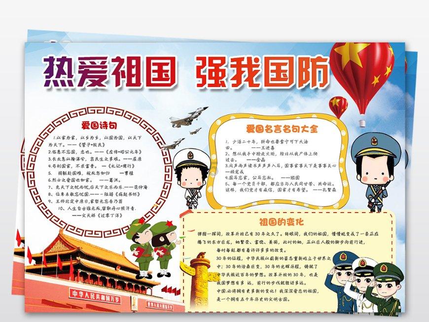 中国广电广州公司科普:5G时代打开医疗服务新篇章