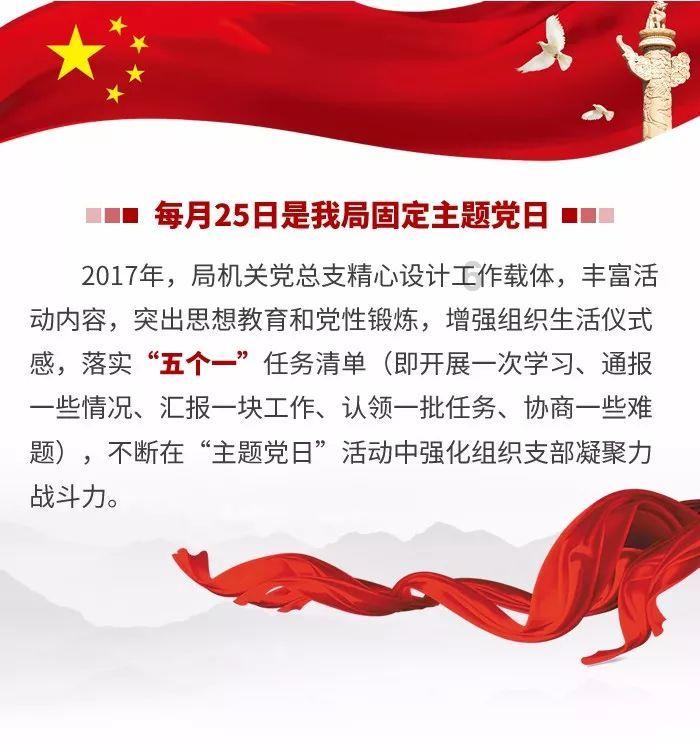 在派出所做了笔录是否就是常说的立案了-发现知识的新天地。