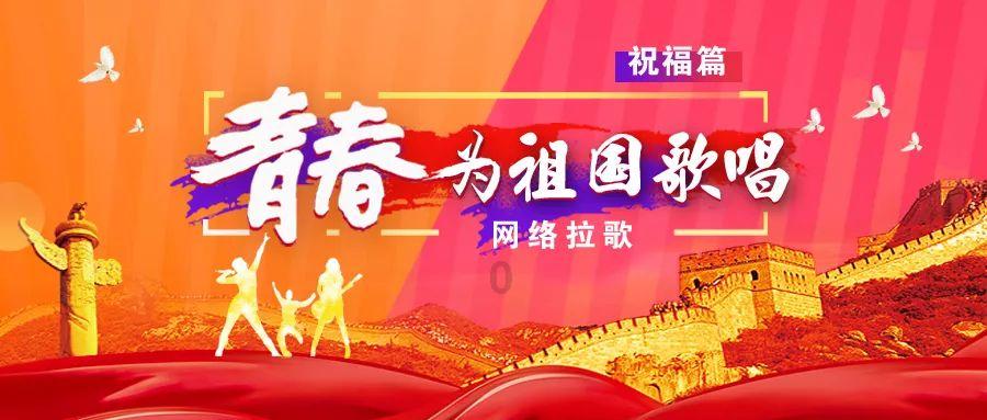 奔跑吧6