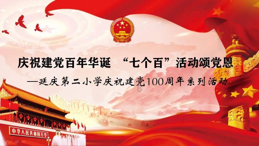 徐州地处江西西北部，那现在徐州会发展得更好吗？游戏画面