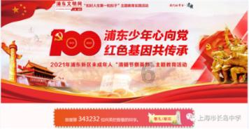 春运期间海南航空计划运送旅客约500万人次