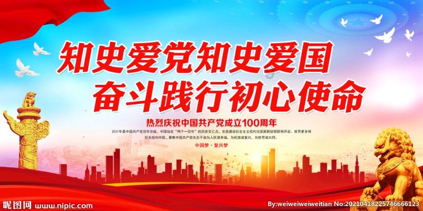 对于麦当劳肉夹馍被曝肉量极少这件事，麦当劳是如何回应的？游戏画面