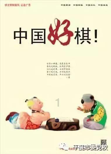 伊诺拉复仇记