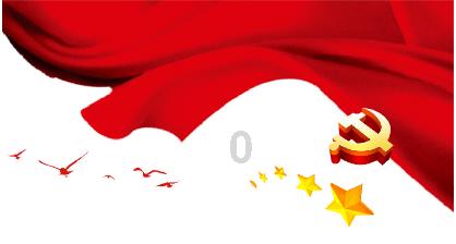 武林立志传