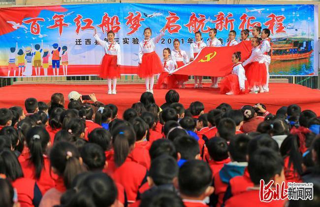 超黄金街霸3