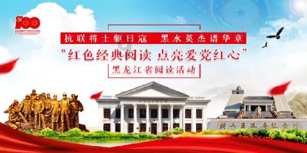 逗小猴开心系列211