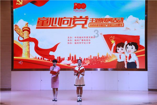 坦克世界闪击战