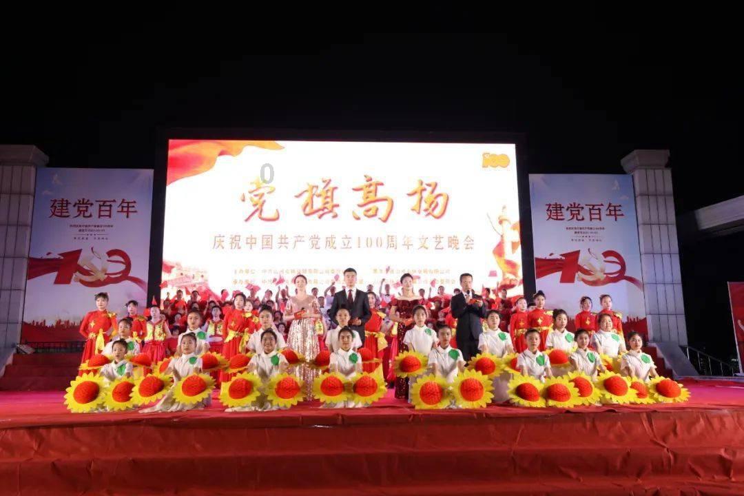 战僵特警